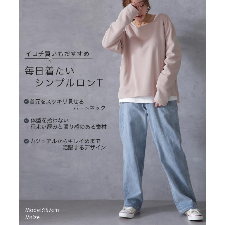 トップス u ハーフZIPクロップドトップ[商品：PN23AW-024-1] - PUNYUS Online