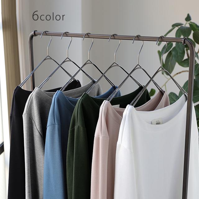 トップス レディース ボートネック ロングTシャツ ロング Tシャツ カットソー 長袖 無地 大きいサイズ スウェット トレーナー きれいめ | HUG.U | 12