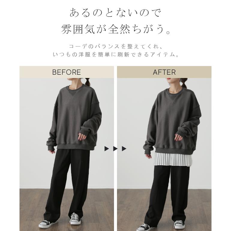 キャミソール レディース  インナー 重ね着 レース プリーツ レイヤード ボーダー | HUG.U | 32