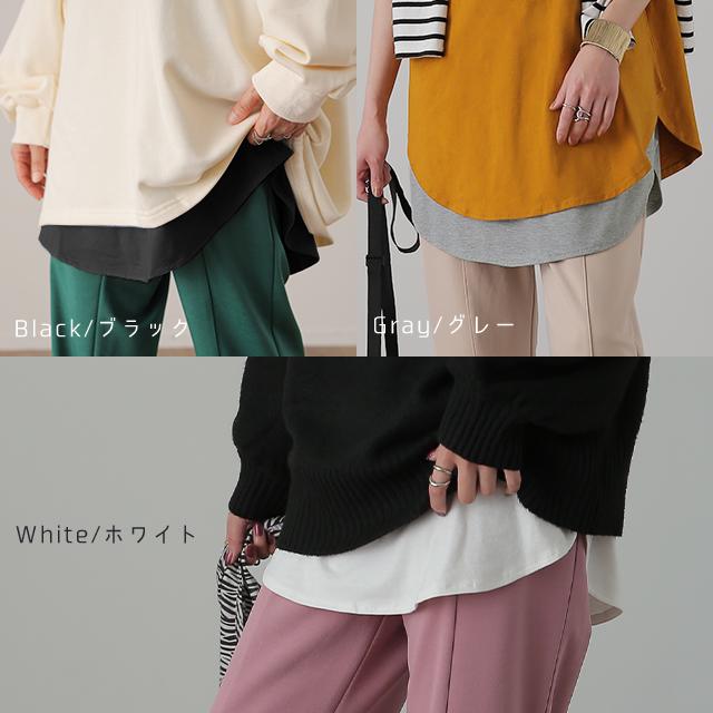 キャミソール レディース  インナー 重ね着 レース プリーツ レイヤード ボーダー | HUG.U | 33