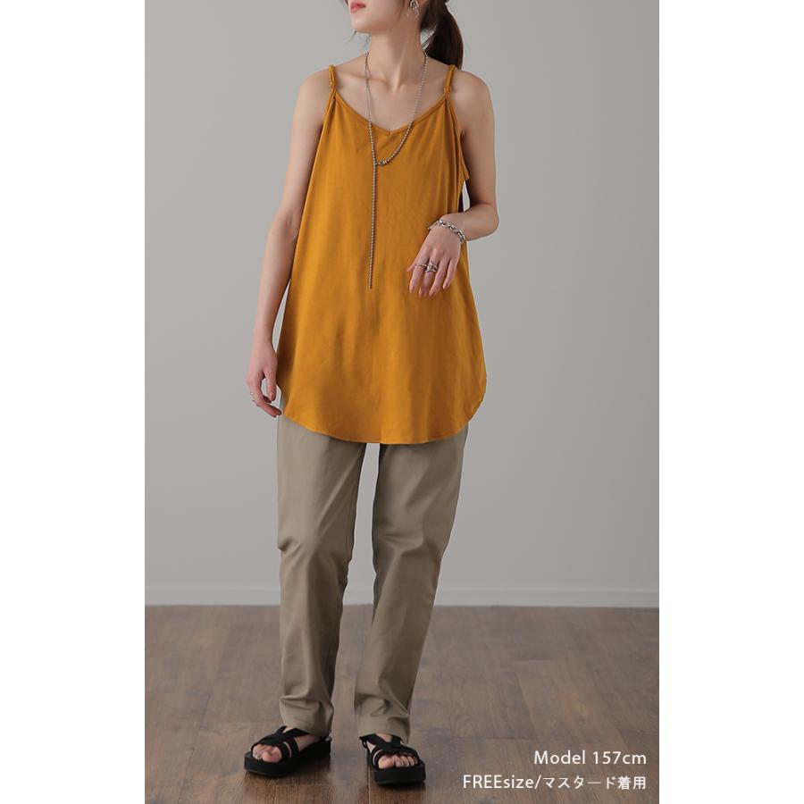 キャミソール レディース  インナー 重ね着 レース プリーツ レイヤード ボーダー | HUG.U | 37