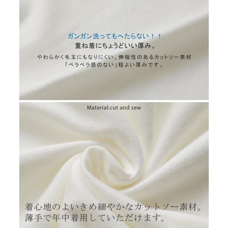 キャミソール レディース  インナー 重ね着 レース プリーツ レイヤード ボーダー | HUG.U | 38