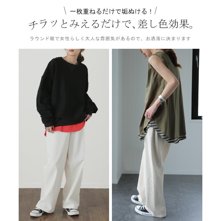 キャミソール レディース  インナー 重ね着 レース プリーツ レイヤード ボーダー | HUG.U | 26