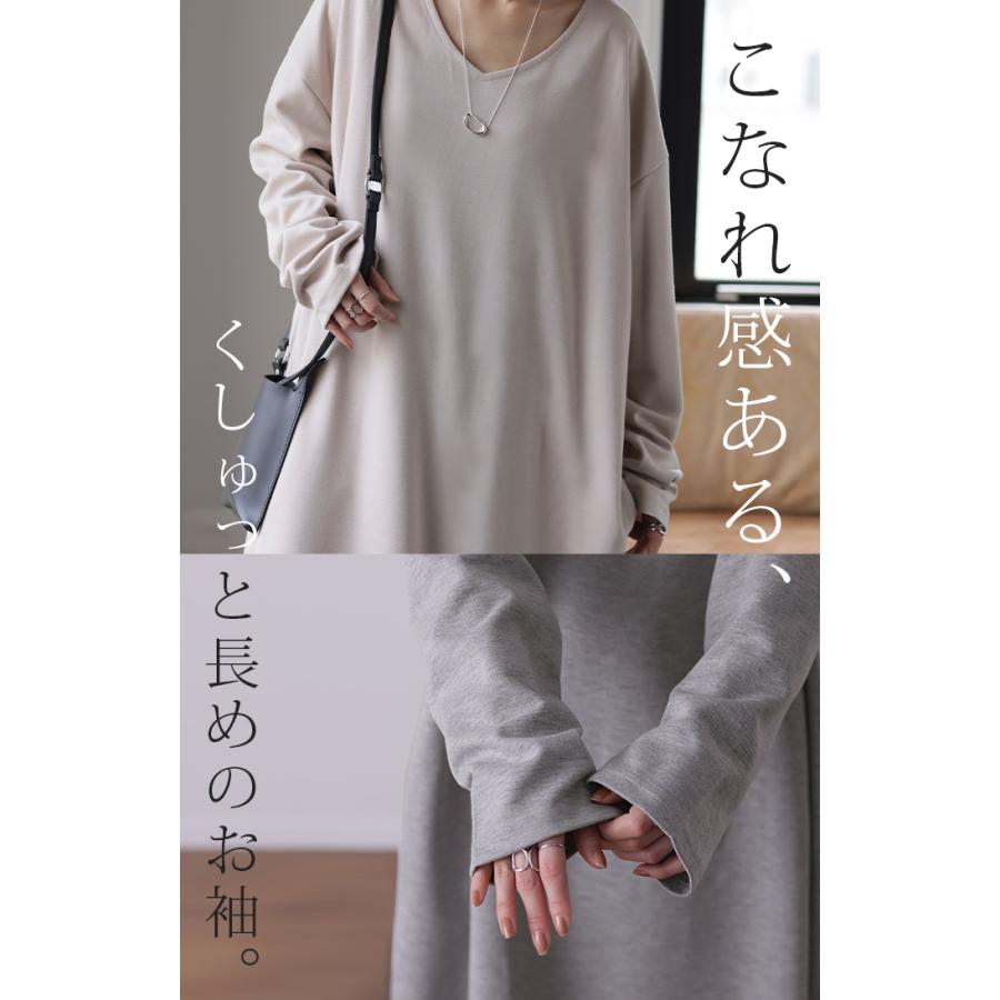 ワンピース ロングワンピース レディース ロング Vネック 大きいサイズ 長袖 | HUG.U | 22