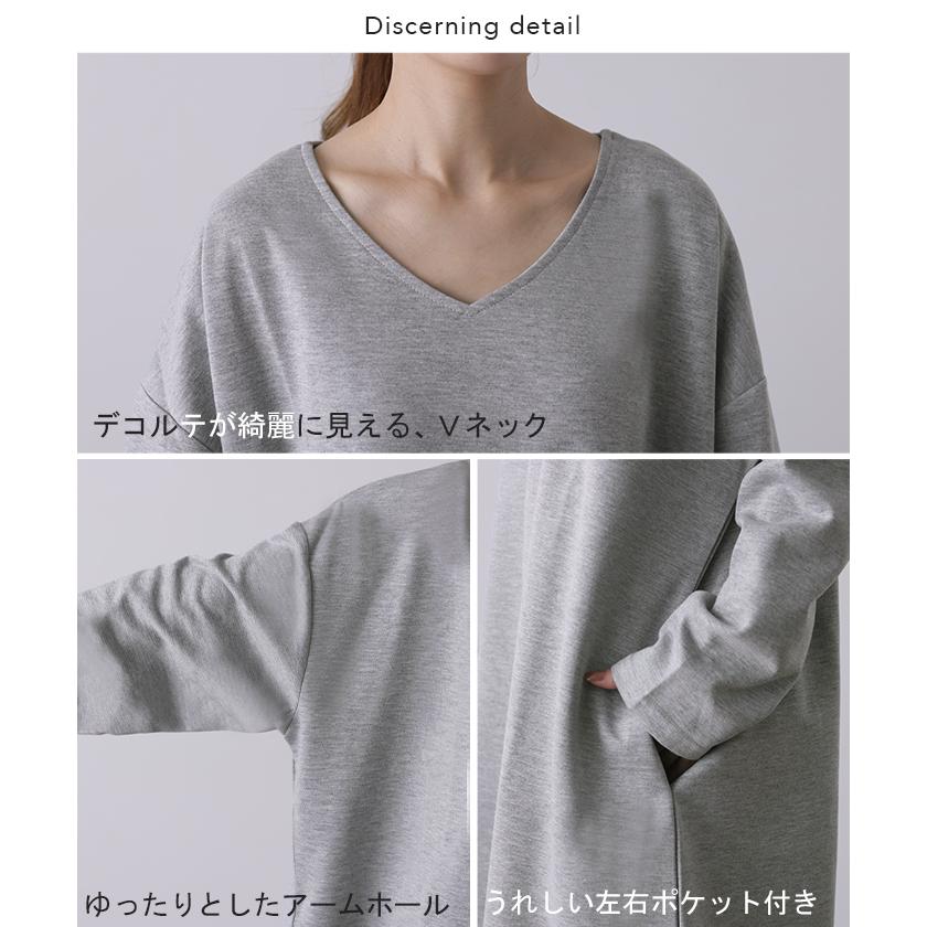 ワンピース ロングワンピース レディース ロング Vネック 大きいサイズ 長袖 | HUG.U | 24