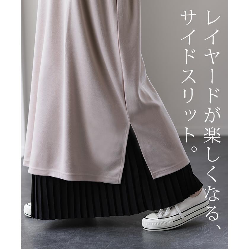 ワンピース ロングワンピース レディース ロング Vネック 大きいサイズ 長袖 | HUG.U | 07