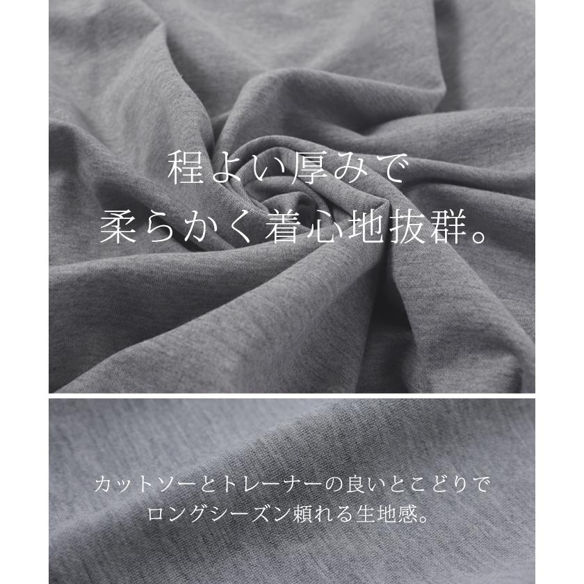 ワンピース ロングワンピース レディース ロング Vネック 大きいサイズ 長袖 | HUG.U | 11