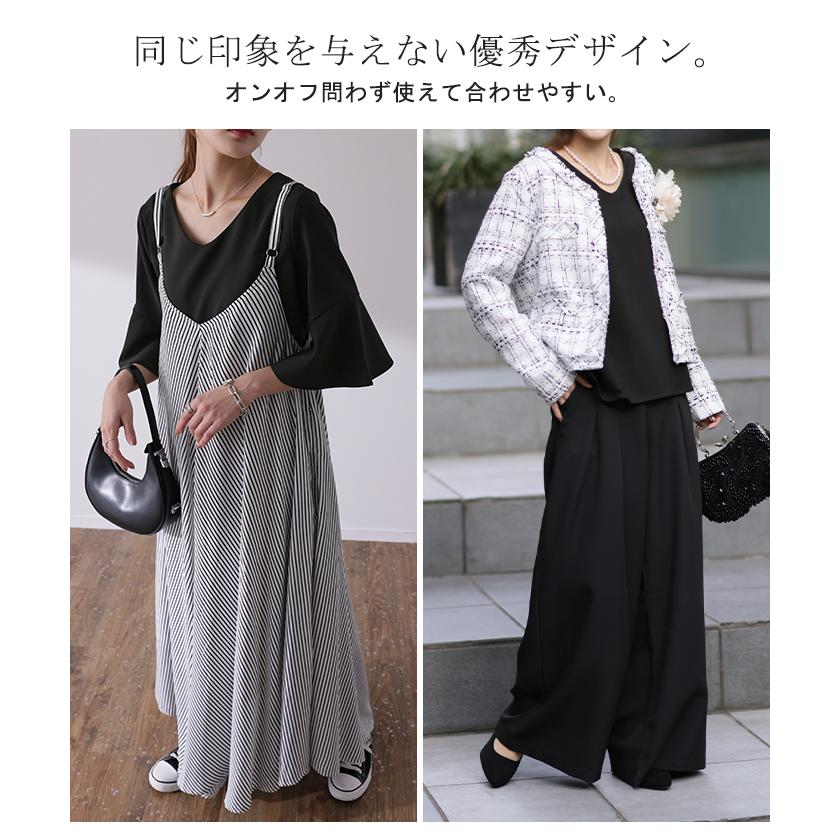 ブラウス トップス レディース カットソー Tシャツ シャツ フォーマル Vネック 半袖 セミフォーマル 大きいサイズ 入学式 ママ 卒業式 黒 | HUG.U | 19