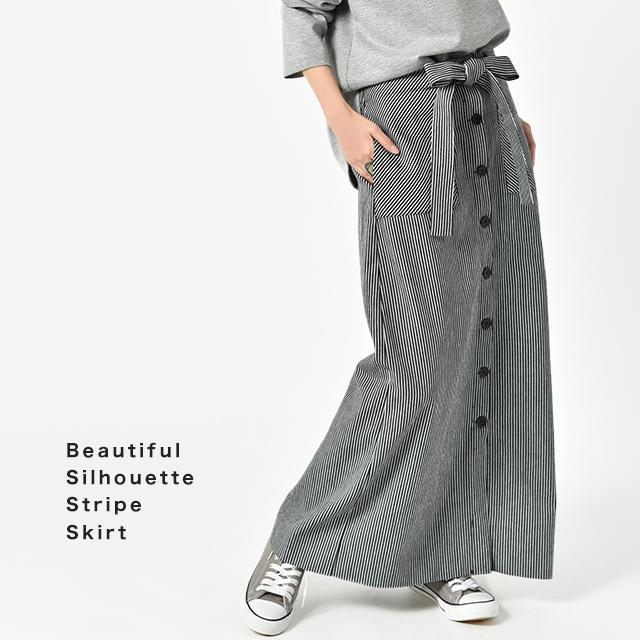 スカート レディース ロングスカート ストライプ 綿100％ マキシスカート | HUG.U | 16