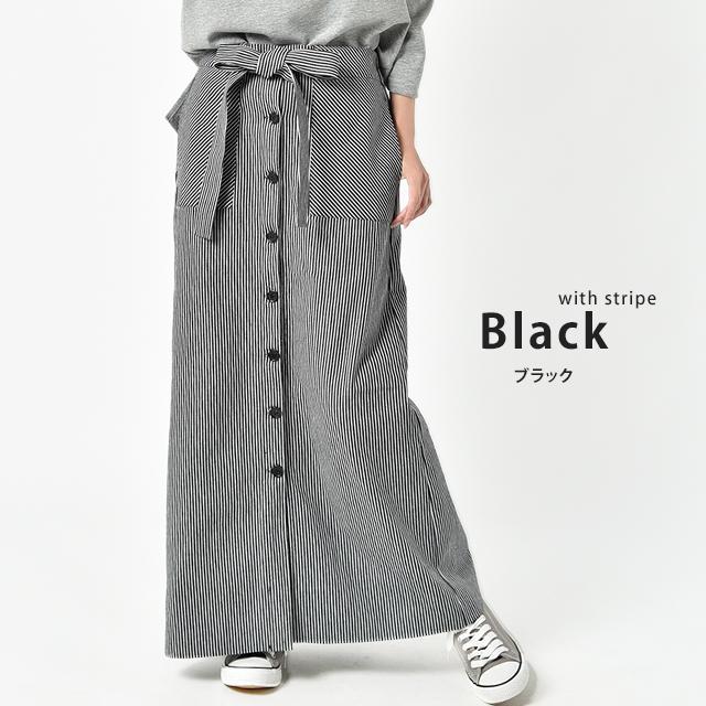 スカート レディース ロングスカート ストライプ 綿100％ マキシスカート | HUG.U | 07