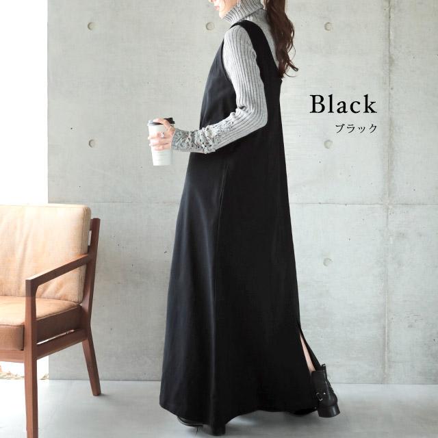 ワンピース レディース  サロペット ワンショルダー ロングワンピース 体型カバー | HUG.U | 11