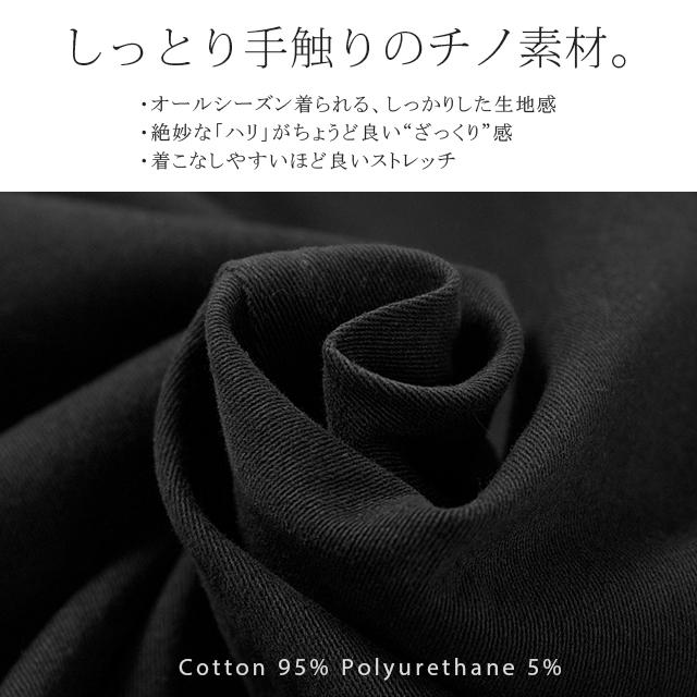 ワンピース レディース  サロペット ワンショルダー ロングワンピース 体型カバー | HUG.U | 12