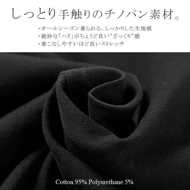 ワンピース レディース  サロペット ワンショルダー ロングワンピース 体型カバー | HUG.U | 17