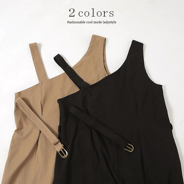 ワンピース レディース  サロペット ワンショルダー ロングワンピース 体型カバー | HUG.U | 09