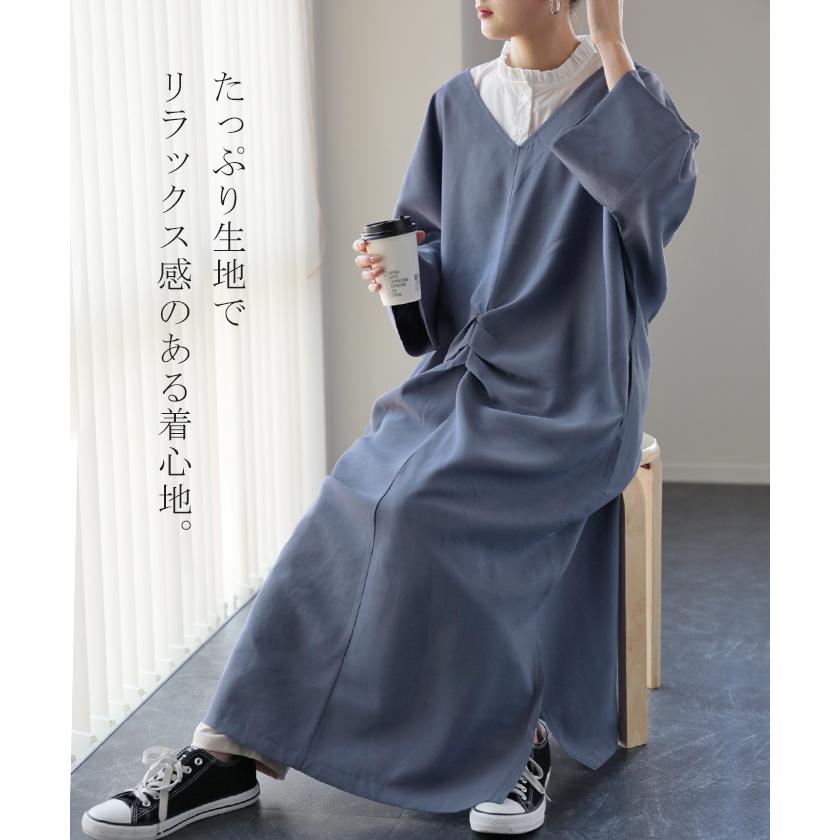 ワンピース ロングワンピース マキシワンピース レディース スリット スリットワンピース ロング レイヤード 長袖 バックリボン | HUG.U | 17