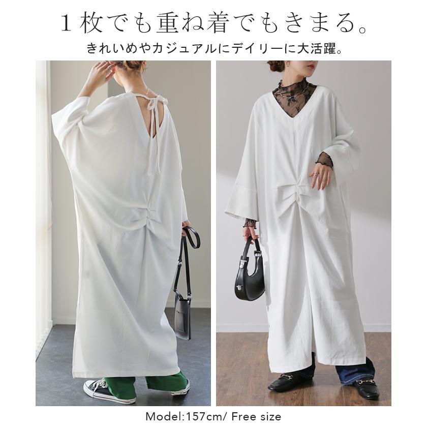 ワンピース ロングワンピース マキシワンピース レディース スリット スリットワンピース ロング レイヤード 長袖 バックリボン | HUG.U | 19