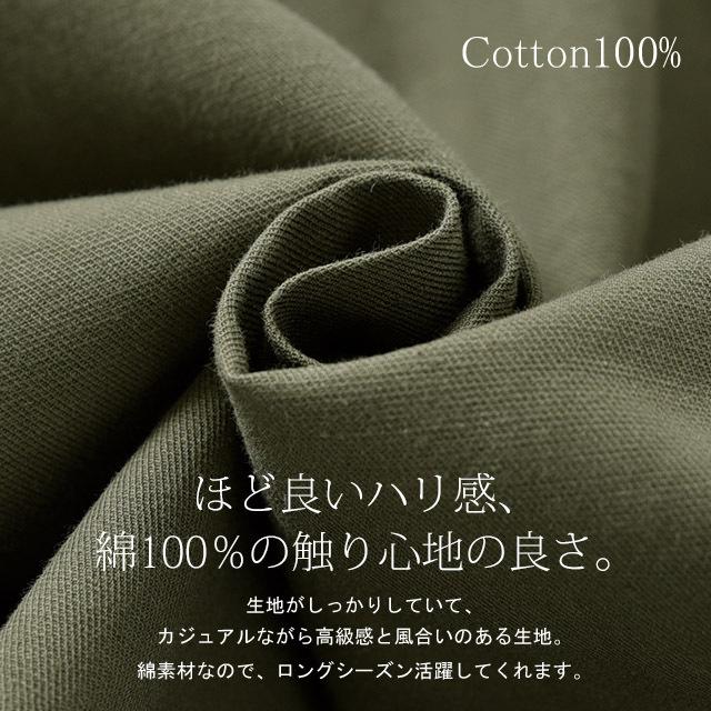 シャツ ロングシャツ シャツワンピース アウター ロングコート ステンカラー レディース ワンピース ジャケット ミリタリー 綿100％｜hellowstation｜11