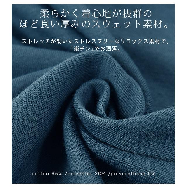 パーカー レディース パーカーワンピース スウェット ワンピース フーディー | HUG.U | 13