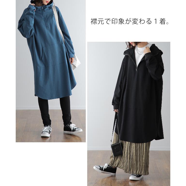 パーカー レディース パーカーワンピース スウェット ワンピース フーディー | HUG.U | 16