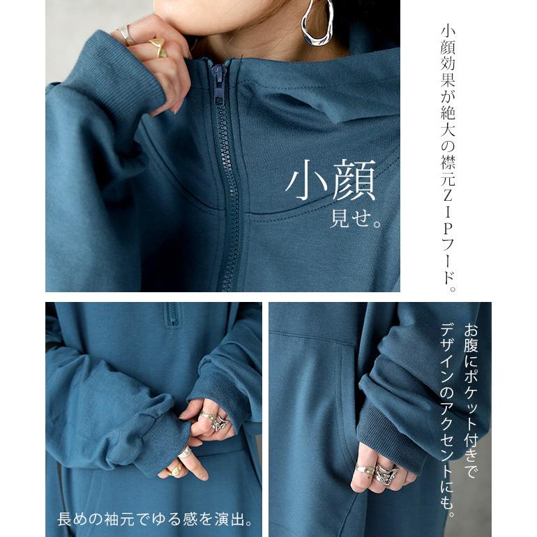 パーカー レディース パーカーワンピース スウェット ワンピース フーディー | HUG.U | 17