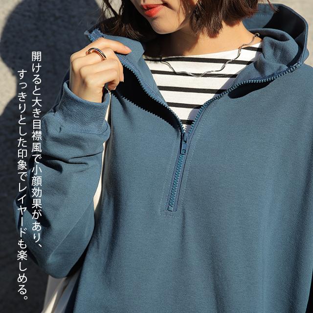 パーカー レディース パーカーワンピース スウェット ワンピース フーディー | HUG.U | 19