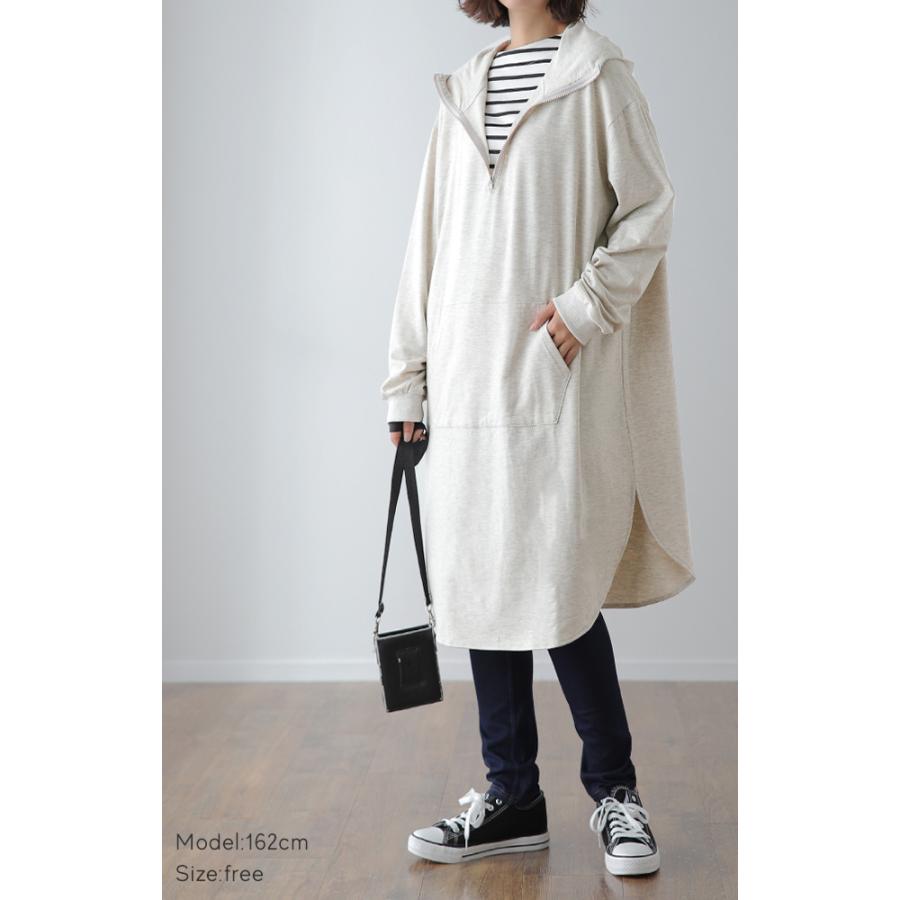 パーカー レディース パーカーワンピース スウェット ワンピース フーディー | HUG.U | 05