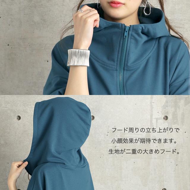 パーカー ワンピース パーカーワンピース フーディー 部屋着 ルームウエア ジップ スタンドネック トレーナー レディース スウェット 夏 Y405 Hug U ハグユー 通販 Yahoo ショッピング