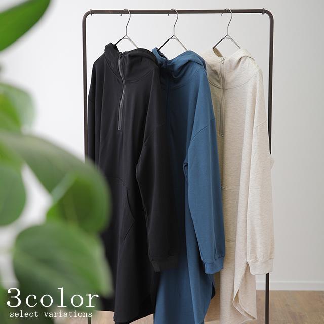 パーカー レディース パーカーワンピース スウェット ワンピース フーディー | HUG.U | 09