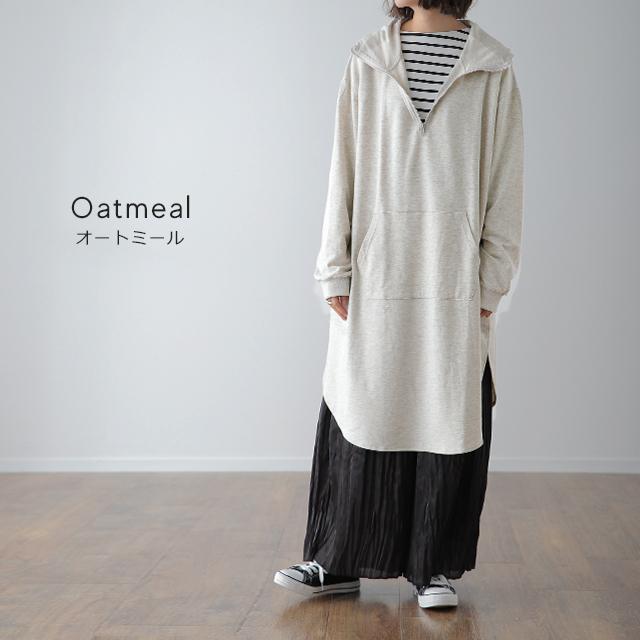 UGG パーカーワンピース ブラック Sサイズ美品 HUG.U パーカーワンピース レディース ロングワンピース