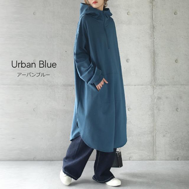 パーカー レディース パーカーワンピース スウェット ワンピース フーディー | HUG.U | 11