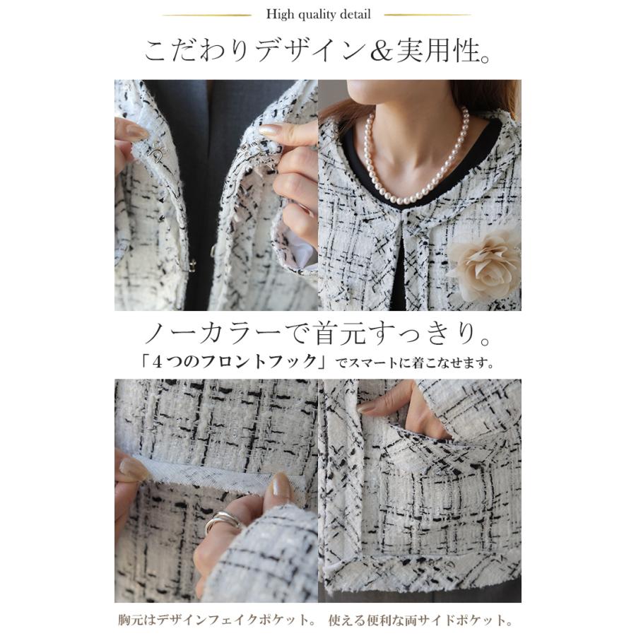 スーツ レディース 入学式 ママ セレモニースーツ 3点セット 卒業式 母 卒園式 入園式 七五三 セットアップ パンツスーツ ブラウス パンツ ジャケット 秋 | HUG.U | 14