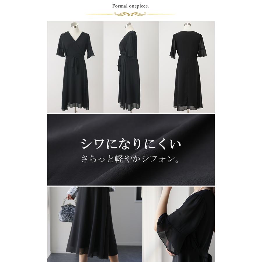HUG.U スーツ レディース 入学式 2点セット ママ 卒業式 母 卒園 HUG.U スーツ レディース 入学式 2点セット ママ 卒業式 母 卒園