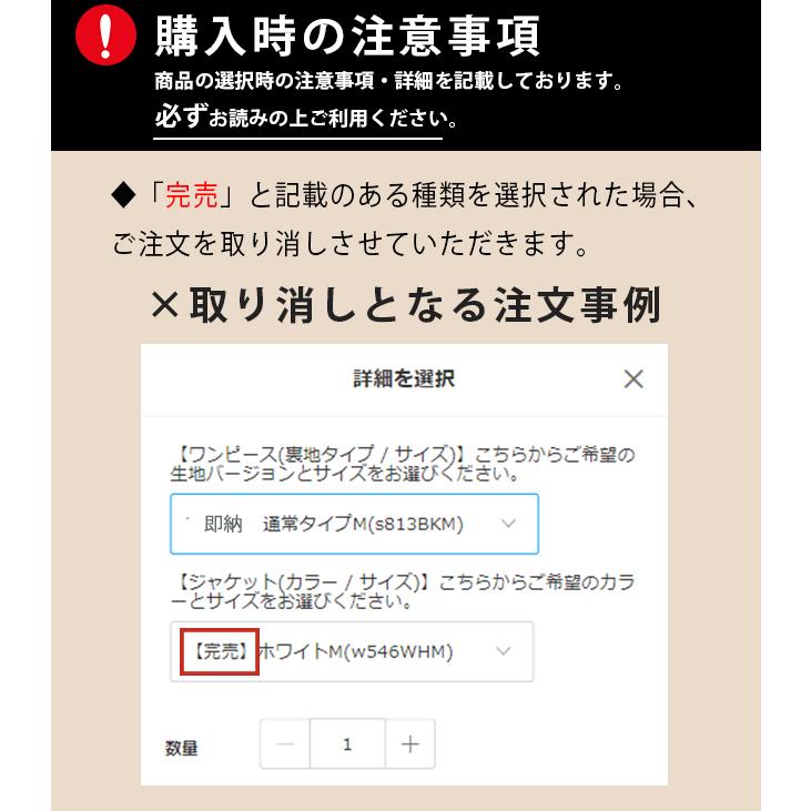 スーツ レディース 入学式 2点セット ママ 卒業式 母 卒園式 入園式 七五三 セットアップ 大きいサイズ ワンピース ツイード ノーカラージャケット 結婚式 秋｜hellowstation｜05