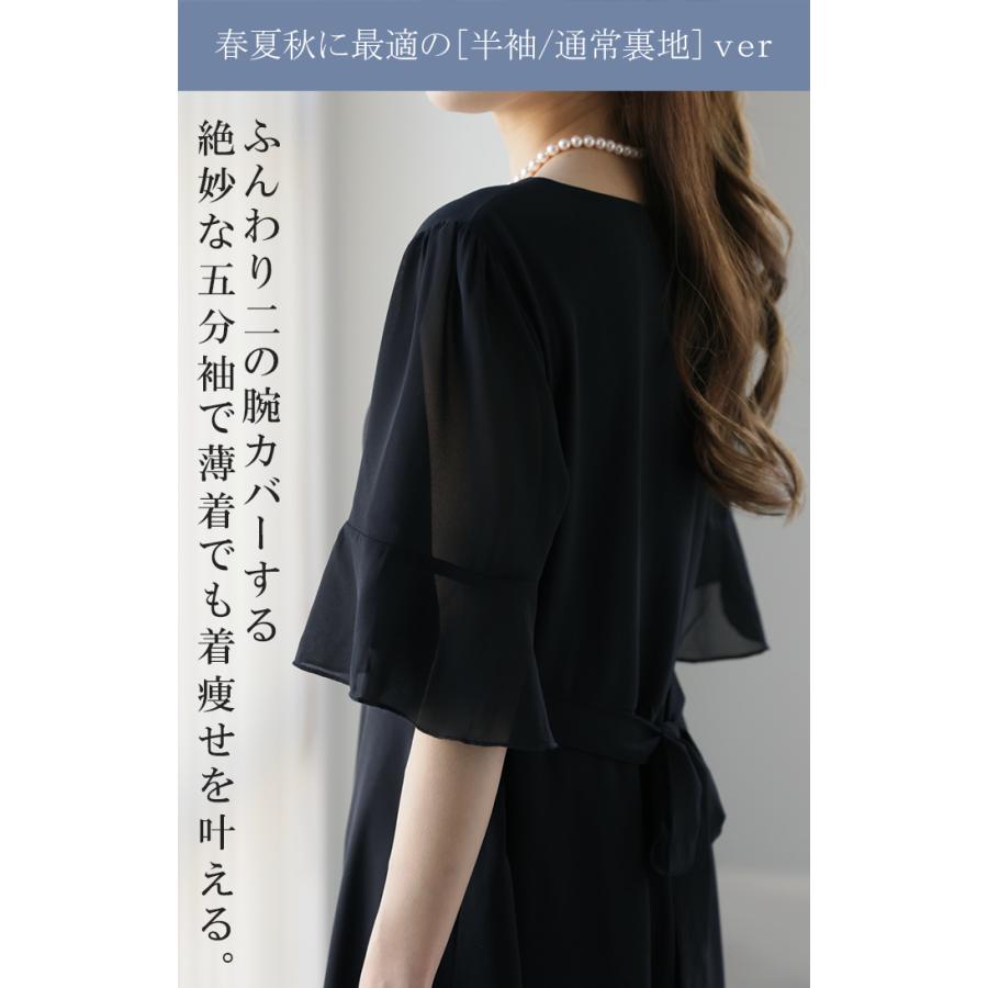 HUG.U スーツ レディース 入学式 2点セット ママ 卒業式 母 卒園 HUG.U スーツ レディース 入学式 2点セット ママ 卒業式 母 卒園