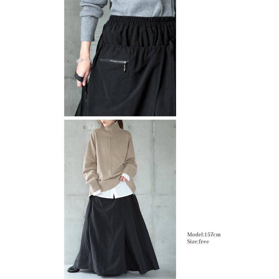 HUG.U（ハグユー） スカート ロングスカート ロング ラップスカート