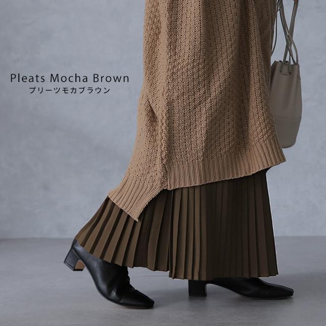 スカート ロング  プリーツ シフォン レース ペチコート インナー レイヤード | HUG.U | 21