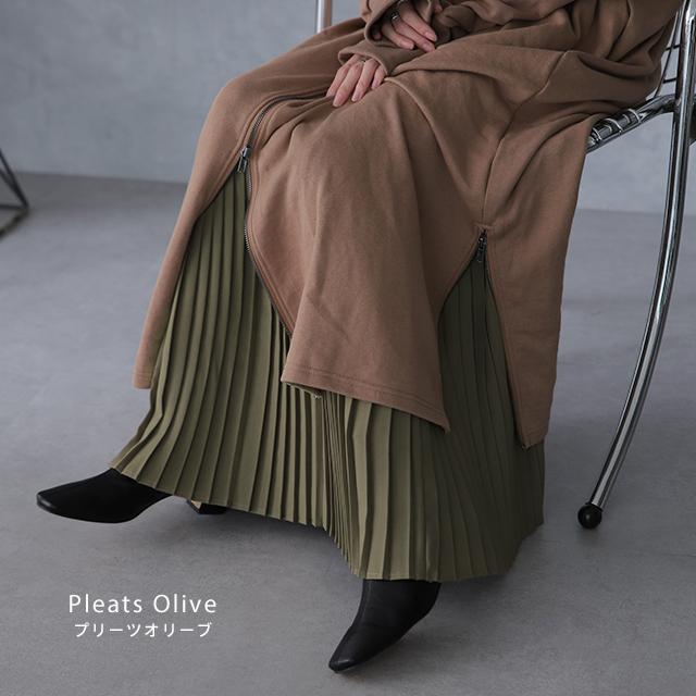 スカート ロング  プリーツ シフォン レース ペチコート インナー レイヤード | HUG.U | 22