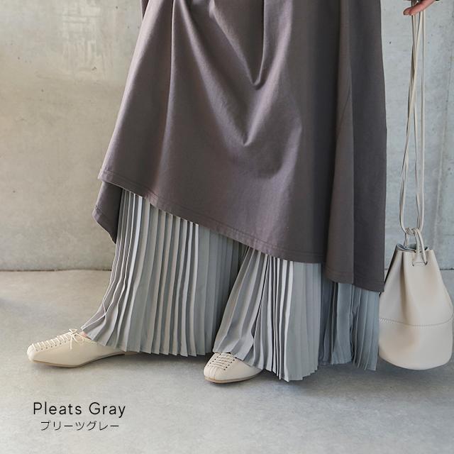 スカート ロング  プリーツ シフォン レース ペチコート インナー レイヤード | HUG.U | 22