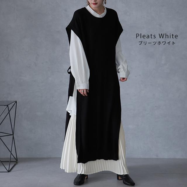 スカート ロング  プリーツ シフォン レース ペチコート インナー レイヤード | HUG.U | 23