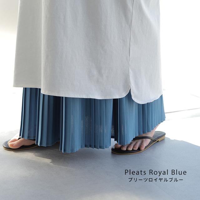 スカート ロング  プリーツ シフォン レース ペチコート インナー レイヤード | HUG.U | 25