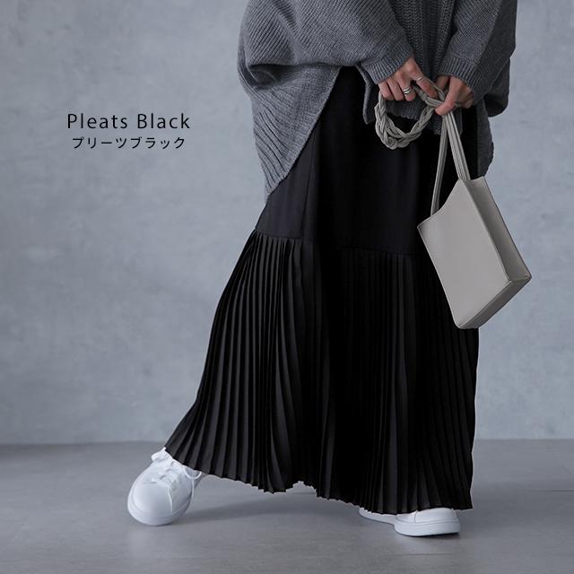 スカート ロング  プリーツ シフォン レース ペチコート インナー レイヤード | HUG.U | 26