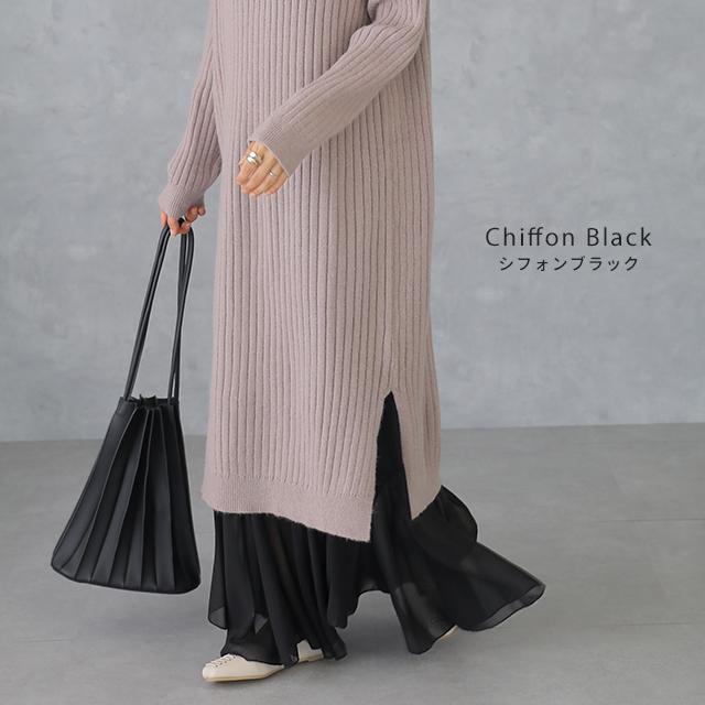 スカート ロング  プリーツ シフォン レース ペチコート インナー レイヤード | HUG.U | 30