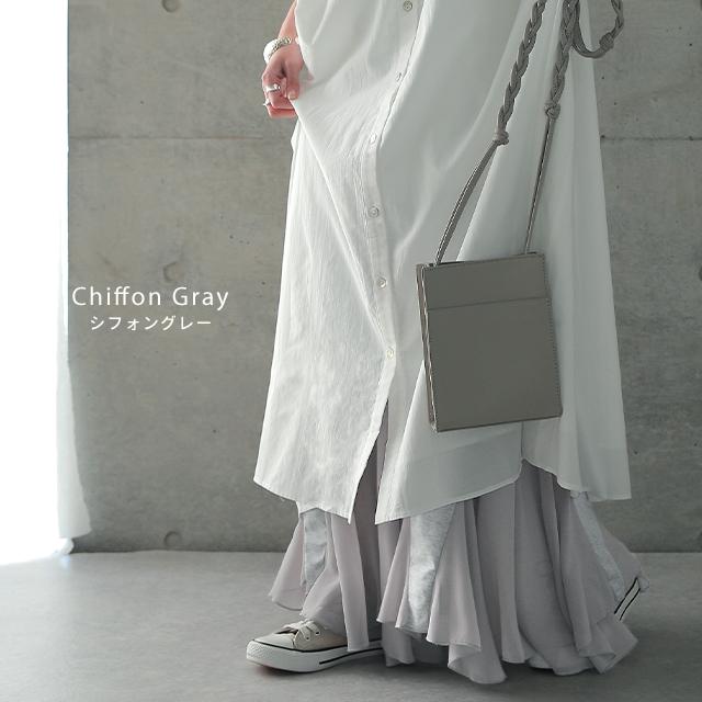 スカート ロング  プリーツ シフォン レース ペチコート インナー レイヤード | HUG.U | 30