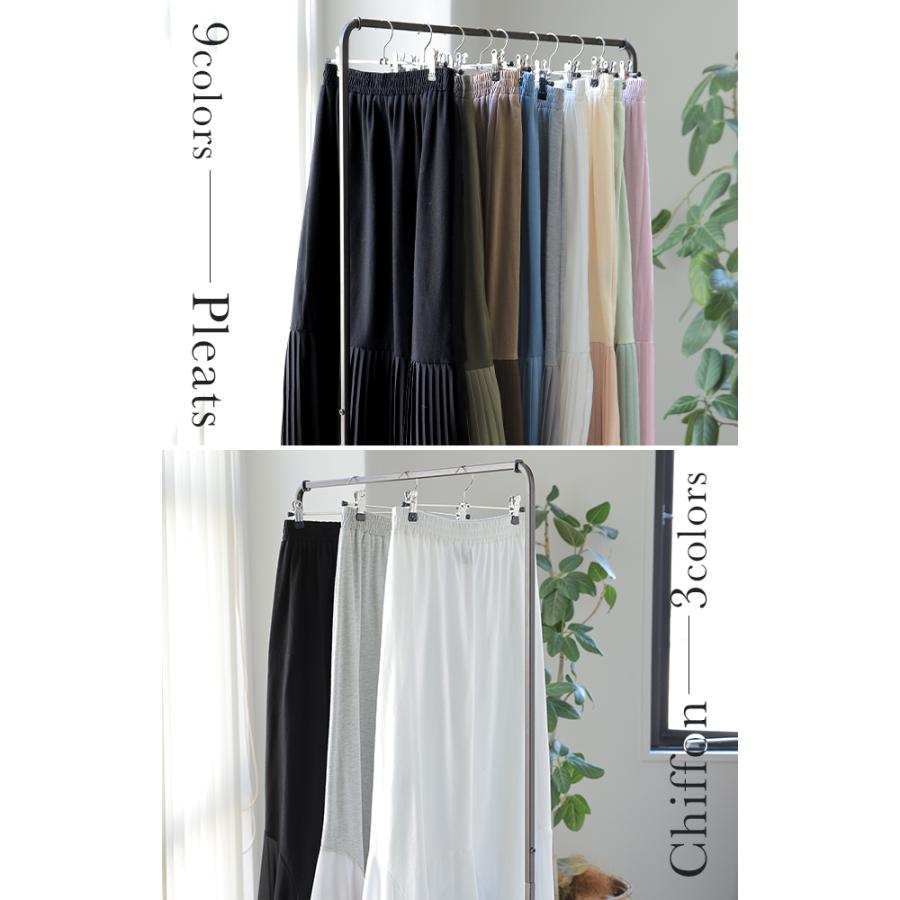 スカート ロング  プリーツ シフォン レース ペチコート インナー レイヤード | HUG.U | 15