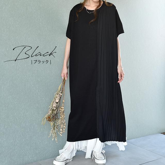 ワンピース ロングワンピース ロング マキシワンピース プリーツ レディース ロングワンピ スリットワンピース シフォン 半袖 スリット | HUG.U | 14