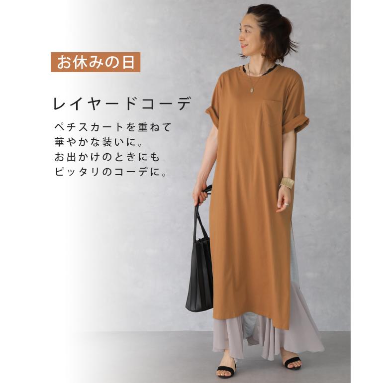 ハレ　人気　グレー系 半袖 ロングワンピース 楽天市場】【完売御礼】 【全 2 色】 ワンピース ロング