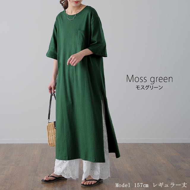 リック オウエンス Rick Owens レディース ワンピース ミニ丈 ワンピース ドレス Sequin Mini Dress Blue Eggplant Cdm Co Mz