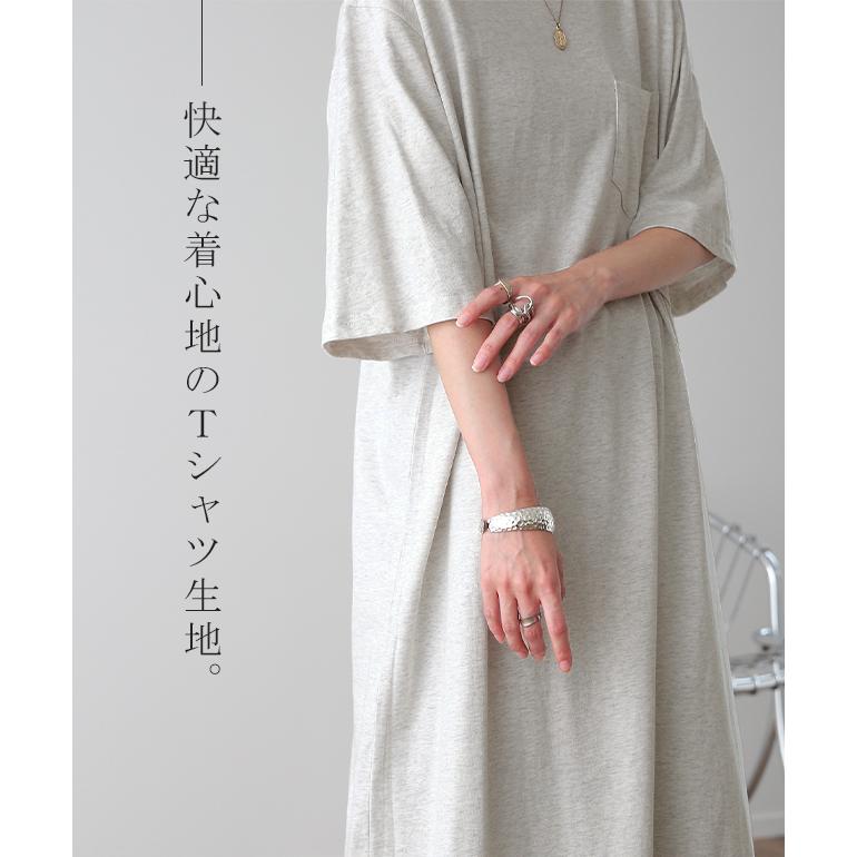 ワンピース レディース 半袖 ロングワンピース スリット Tシャツワンピース | HUG.U | 12