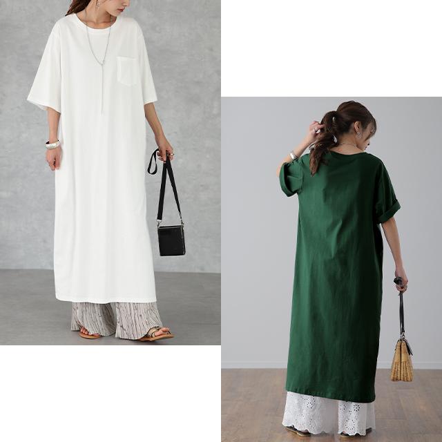 ワンピース レディース 半袖 ロングワンピース スリット Tシャツワンピース | HUG.U | 13