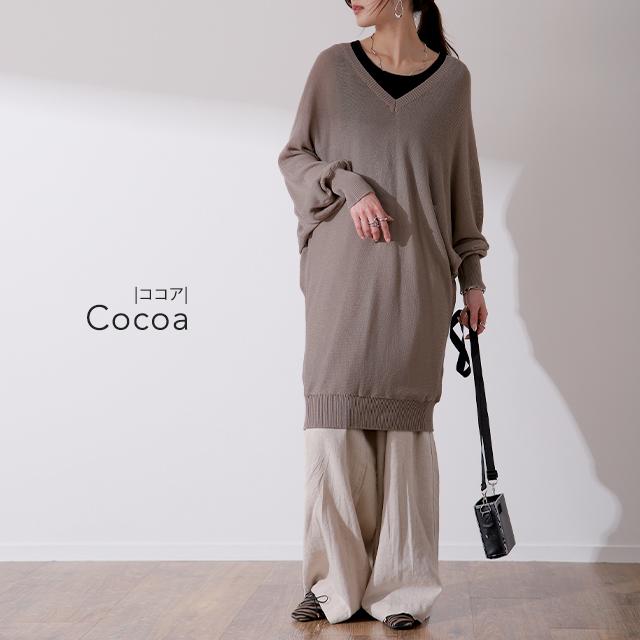 SALE ニット トップス レディース Vネックニット ニット ドルマン シアー レイヤード 長袖 | HUG.U | 17